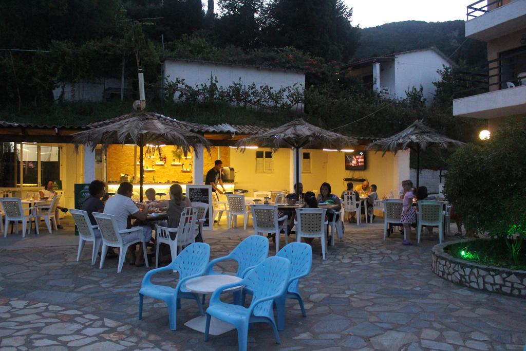 Le Mirage Hotel Benitses (Corfu)